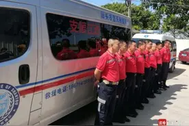 守望相助 广东汕头救援力量奔赴江西省九江市支援抗洪图片