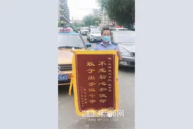“仗义的姐”获阿里巴巴天天正能量特别奖图片