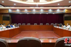 衡阳市人大常委会征求人大代表对衡阳建设现代产业强市的意见建议图片