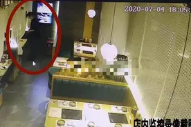 遭熟人下药女顾客拒绝接受道歉，详细经过监控拍下全过程图片