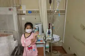 河南5岁小天使血癌复发，父母在水滴筹含泪求助，现已顺利移植图片