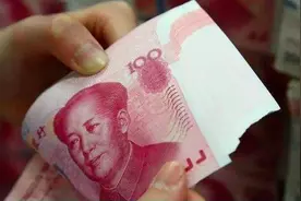 2019年绍兴平均工资出炉 看看你达到这个数了么？图片