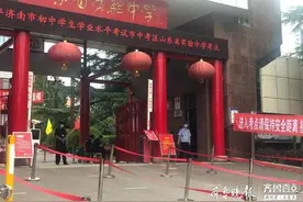 济南中考最后一科英语开考，9点迟到考生不准入场图片