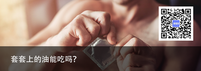 鎵掍簡瓒呭競 50 鐡堕叡娌瑰悗锛屾垜浠€荤粨鍑?2 涓寫閰辨补鐨勫ソ鏂规硶