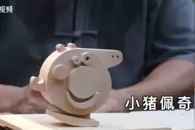 63岁中国爷爷成油管网红！阿木爷爷：“一辈子干好一件事就行了”图片