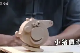 63岁中国爷爷成油管网红！阿木爷爷：“一辈子干好一件事就行了”图片