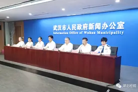 2020第46届武汉716渡江节，取消图片