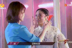 乘风破浪的亮片妆，求姐姐们继续加更图片