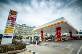 长运漳州中心加油站，开业直降1元/升！还送一吨油图片