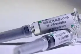 打不上新冠疫苗是因为鸡来不及孵蛋？疫苗专家怒怼方舟子：纯属低级错误图片