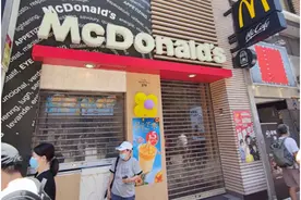 港媒：一男子在香港麦当劳快餐店厕所内猝死图片