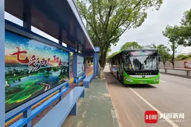 提升乘车体验 四川西昌这些公交站台有了大变化图片