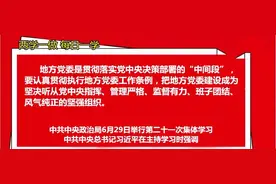 优秀！巨野3名学生有望被清华、北大录取！图片