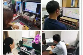 疫情常态化防控的暑假怎么过？看郑州市金水区为学生“量身定攻略”图片
