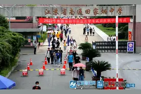 2020南通中考顺利结束 预计7月24日前公布成绩图片