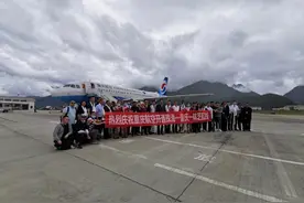 暑期旅行再添新去处！重庆航空开通飞往珠海、林芝、稻城航线图片