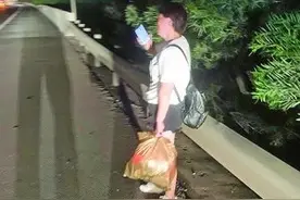 丈夫把妻子“甩”在高速公路，民警当起临时调解员｜爱心厦门图片