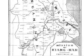苦撑待变：抗战时期上海周边地区天主教渔民信众的日常生活图片