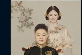 岳云鹏晒与搭档“古装夫妻照”孙越：周润发吗？图片