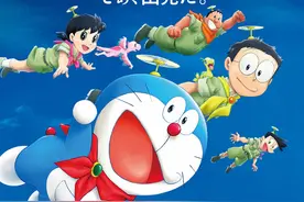剧场版《哆啦A梦：大雄的新恐龙》特别预告公开图片