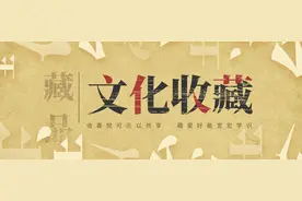 这玩意儿的水竟然这么深！你被坑了吗？图片
