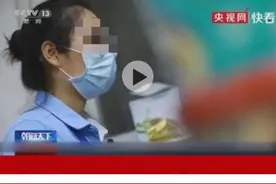 90后姑娘战疫“胖”了十几斤！到底是怎么肥事？图片
