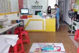 奉贤“80后”技术流奶爸8元单式票擒下大乐透1000万头奖图片