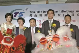 天山发展上市10年：品质谱写发展新篇章 多元布局释放新动能图片