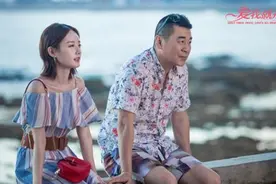 爱我就别想太多高清在线观看 爱我就别想太多1-40集全免费看图片