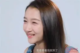 关晓彤自曝20岁时被骂哭怎么回事 关晓彤个人资料身高年龄图片