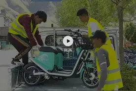 它来了！它来了！3000辆共享电动车亮相拉萨街头，这些地方都有，快去试一下图片