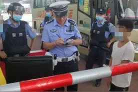 身揣200元闯江湖？6名中学生离家出走 被成都交警设卡拦下图片