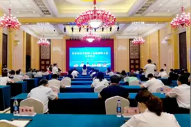东营市社会保障卡全省率先启动加载残疾人证功能图片
