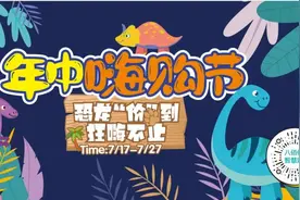 海底捞吾悦店外送开张啦！快乐假期，19.9大礼包现在团！图片