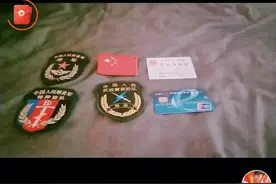 购来仿真品包装自己，冒充军人骗财骗色图片