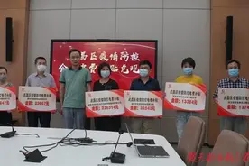 武昌400多家企业将获电费补贴，主要涉及三类中小企业图片