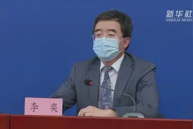 北京中考考场每场人数减至20人视频封面