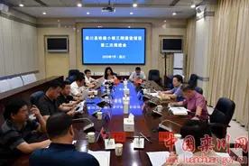 我县召开“铁路小镇”三期建设项目第二次推进会图片