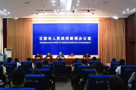 两项全国体育赛事活将在日照举办！比赛持续到11月！图片