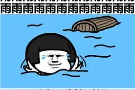 太吓人！汽车不仅自燃还爆燃，竟又引燃周边车辆！图片