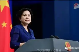 中国对等反制来了，制裁的为什么是他们？图片