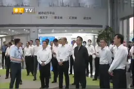 大连市党政代表团到我区调研营商环境“一网通办”建设视频封面