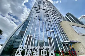 云南：多举措加速区块链场景应用 赋能实体经济图片