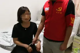 KTV里认识的“恋人”竟是“人妻”，还要他了200余万元图片