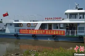 黑龙江、吉林联合执法禁渔 共护松花江渔业资源图片