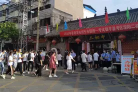 喜报！镇平这俩学生被清华大学看中！图片