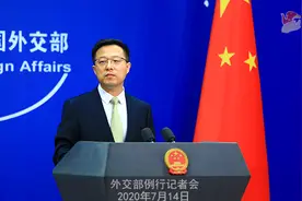 日媒记者称有人怀疑中国将在南海设立防空识别区，外交部回应图片