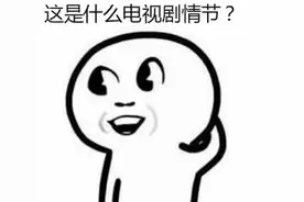 看到前女友与别人拥吻，南宁这小伙上去就是一拳图片