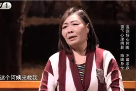 一次次梦中相见，今晚能否重回家人怀抱？十点半档，CCTV-1《等着我》见证团圆图片