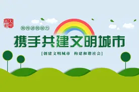 人医产科团队上演“生死时速”——16分钟救治“胎儿宫内窘迫”图片